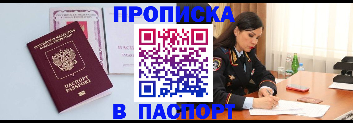 форма 3 в Азнакаево